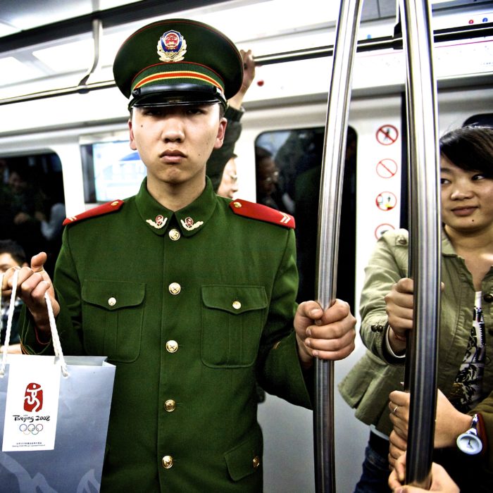 Security guard in Beijing subway